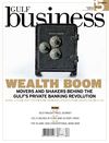 Gulf Business September 2011