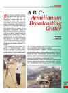 A B C - AEMILIANUM BROADCASTING CENTER - SORSOGON CITY