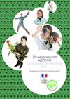 Enseignement agricole-Le dossier de rentrée 2011