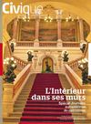 Civique - L'intérieur dans ses murs