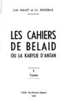 Littératures berbères