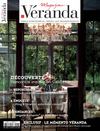 Véranda Magazine n°28 - Octobre / Décembre 2011 - Édito et sommaire