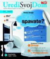 Uredi svoj dom br.1 srpanj 2011