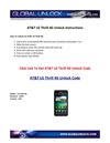Easy AT&T LG Thrill 4G Unlocking Steps