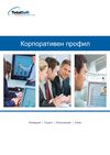 company profile TS BG