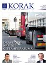 Korak 66 - časopis privredne komore Srbije - sep 2011