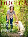 DOCICA simple living magazine September 2011-2