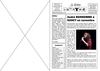 La Lettre Anonyme n°18