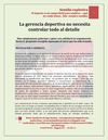  La gerencia deportiva no necesita controlar todo al detalle