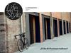 Nº 1 LifeStyle by Informativos.Net