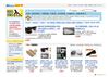 增高鞋 增高鞋墊 康熙來了 郭彥甫 AIR-UP 氣墊隱形增高鞋墊 矽膠增高鞋墊 隱形增高...