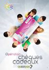Opération chèques cadeaux