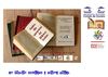 mes_bibliotecas_escolares_calameo