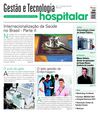 Gestão e Tecnologia Hospitalar Brasil #11