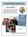 Omega Sigma's Weekly Newsletter: Issue 10