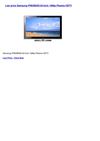 Televisions - Samsung PN63B550 63-Inch 1080p Plasma HDTV