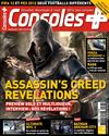 Console n°233