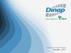 Dinap na Distripress 2011