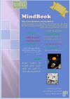 Mind Book
