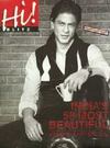 SHAH RUKH KHAN AT HI! BLITZ