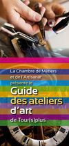Métiers d'art de Tours
