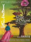 programme lettre d'automne