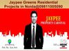 Property in Noida Expressway @ 9811005090