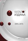 RTS - PGP - Katalog izdanja 2009/2010