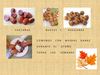 Poesía: Castañas, nueces y avellanas