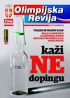 Olimpijska revija broj: 31
