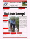 busitema Satelite vol 1 issue 1