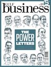 Gulf Business December 2011