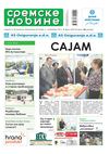 Sremske Novine 2644 2.nov.2011
