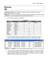 Database con immagini