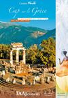 CAP SUR LA GRECE