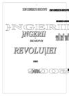 Ingerii si demonii revolutiei, roman