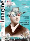 Imagine- Hiver 2011-2012