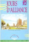 Jours d'Alliance 1994-1995