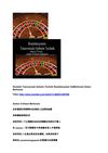Roulette Transversale Geheim Technik Roulettesystem SelMcKenzie Selzer-McKenzie