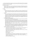 Conseils pré-concours