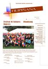PCA Newsletter 1st Issue 2011