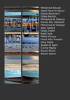 Autres Mondes - catalogue