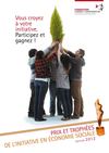 trophée credit coop