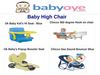 Baby high chair