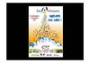 Les artisans agitent ma ville