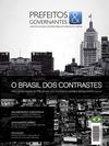 edi14_site