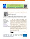 Relevance Vector Machines for Earthquake Response Spectra