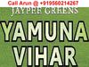 Jaypee Greens Plots Yamuna Vihar Sports City East Location Map Price List Payment Plan Layout Review