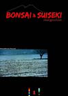 Bonsai suiseki magazine Nº1 Janeiro 2009