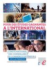 Guide CCE 2012